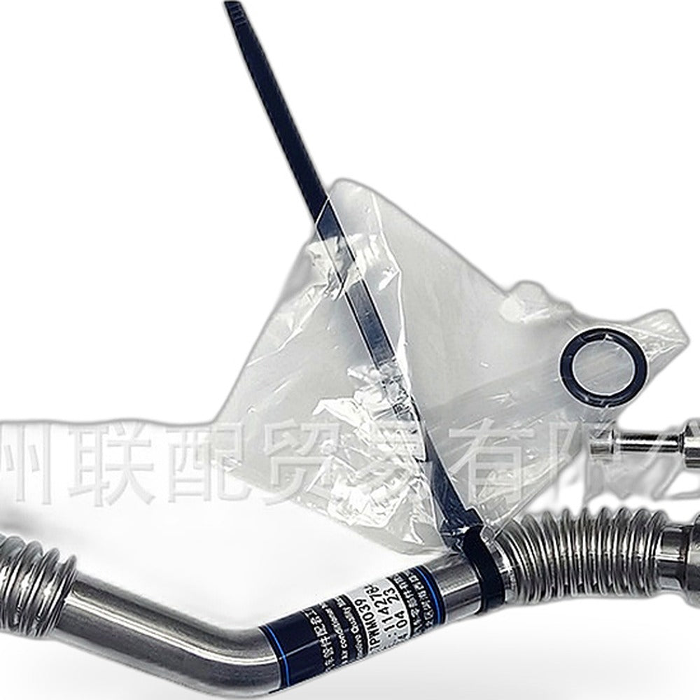 Turbocharger Pipe Suitable for BMW 7 Series G12 X5 X6 11427844986 - XQ1