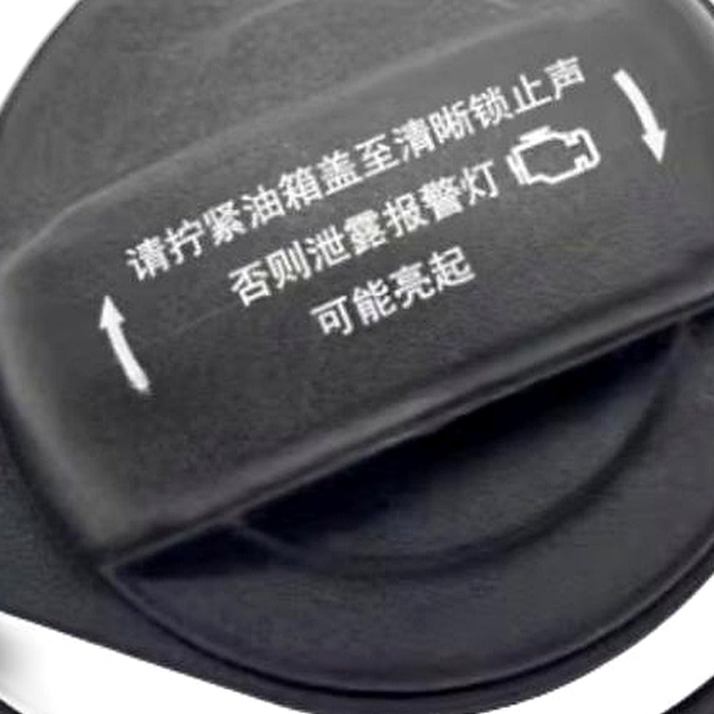 Black Fuel Tank Cap Suitable for Audi A3 A4 A5 A6 VW Golf Passat Tiguan - XQ1