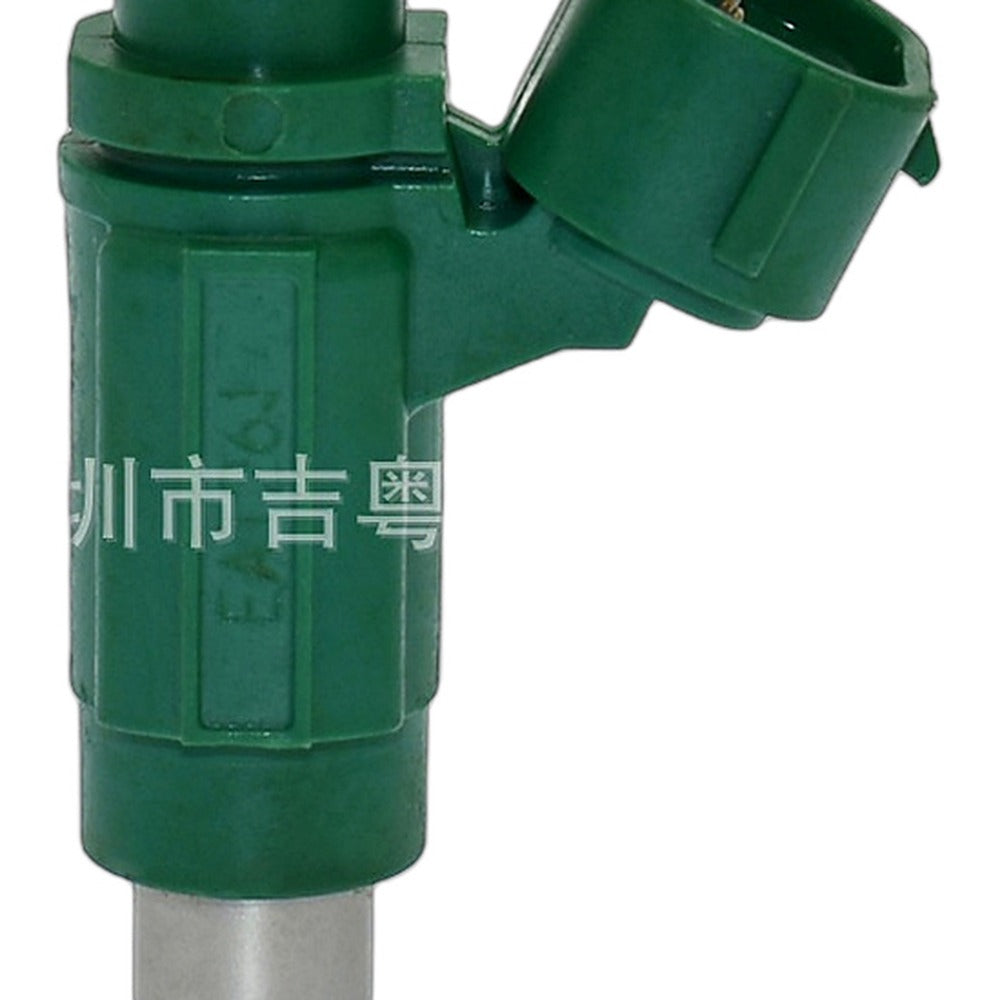 Fuel Injector Suitable for Suzuki GSX1250FA ABS 2010-2016 EAT261 - XQ1