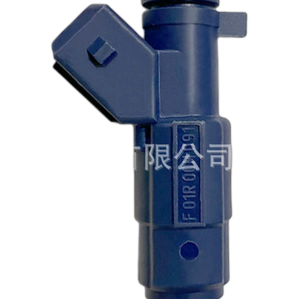 Fuel Injector Suitable for GAC GS5 1.8T GA6 1.6T JY1131 F01R00M091 - XQ1