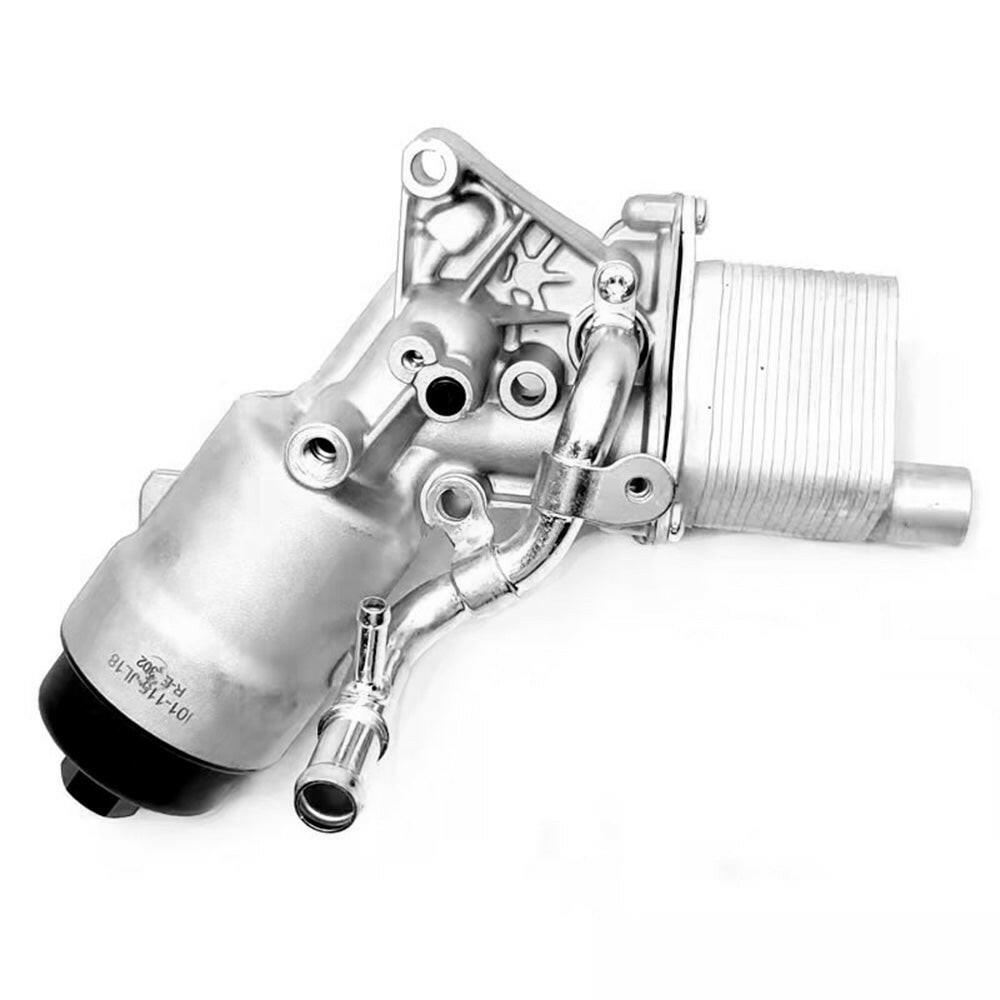 Oil Cooler Assembly With Seals Suitable For Holden Cruze JH 1.4L Turbo & Barina TM MJ 1.4L.