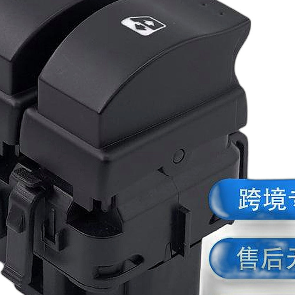 Power Window Control Switch Suitable for Renault Megane Scenic 1995-2003 - XQ1