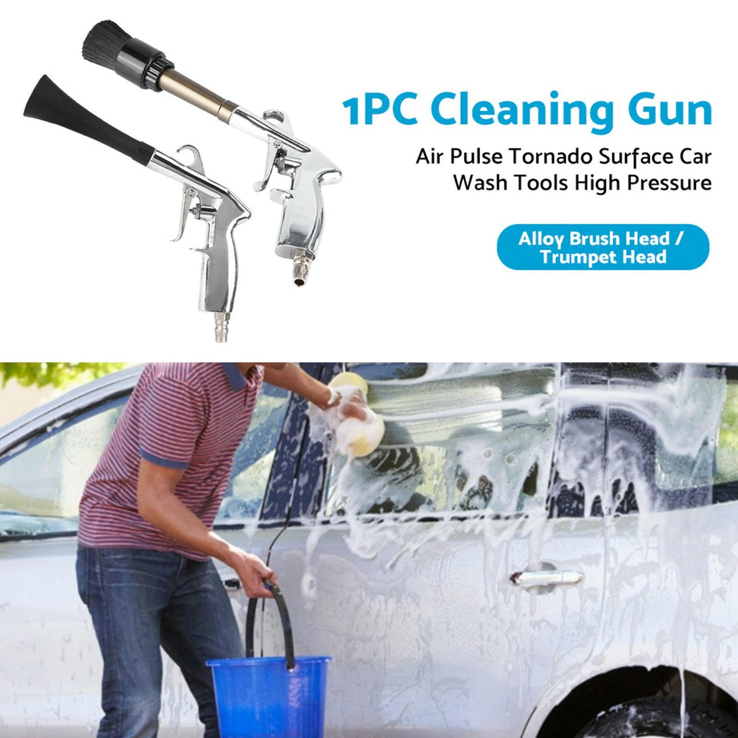 Car Cleaning Gun Aluminum Alloy Ergonomic Handle Rust-Proof Durable 0.8 MPa.
