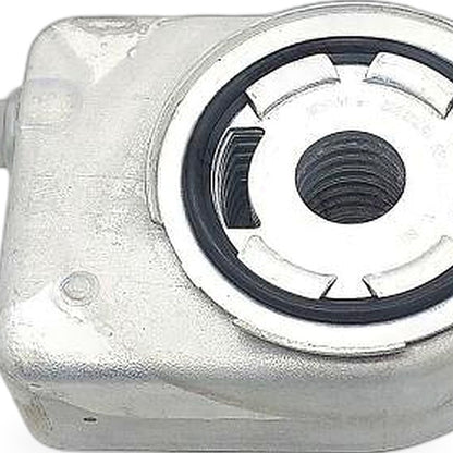 Suitable for Hyundai Tucson Kia Optima 2.0L 2.4L engine oil cooler 2016-2022 - XQ1