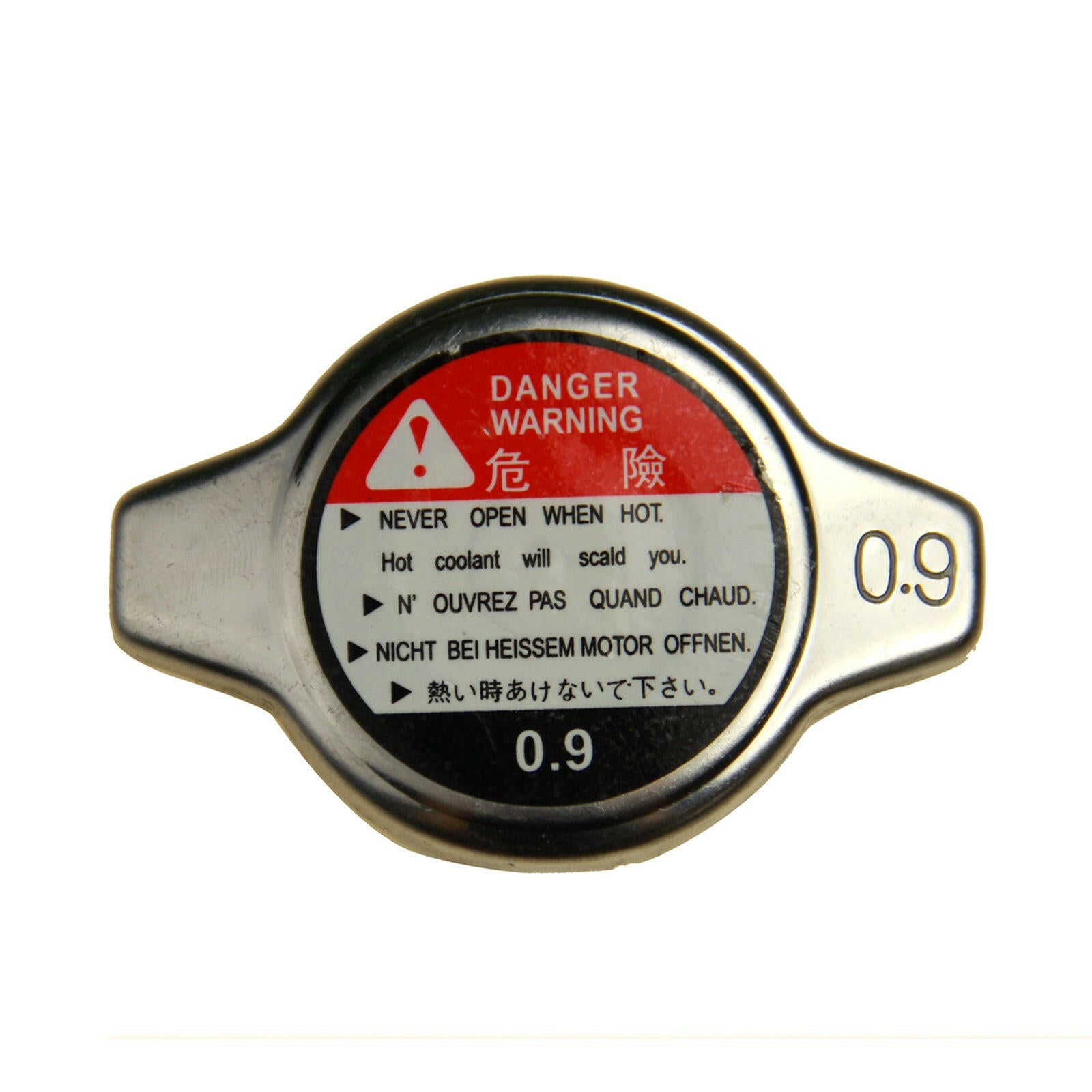 Car Coolant System Rubber Seal Pressure Radiator Cap Cover 0.9 Kgf/cm² Universal.