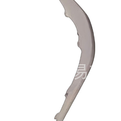 Rear Bumper Trim Strip Suitable for Toyota Highlander 2021 3.5L 2GR-FKS 2.5L - XQ1