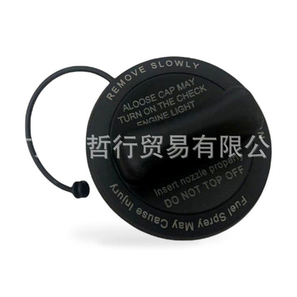 Fuel Tank Cap Suitable for Mercedes-Benz S-Class W222 C217 A217 X222 2013-2020 - ZT3