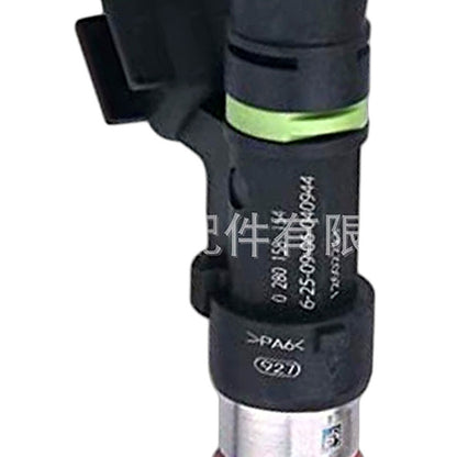 Fuel Injector Suitable for Chevrolet Captiva 2006-2018 0280158154 12608632 - XQ1