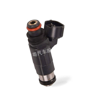Fuel Injector Suitable for Suzuki Vitara Swift Sidekick Mitsubishi Mirage CDH166 - BD4
