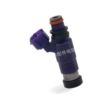 Fuel Injector Suitable for Mazda Familia Premacy 2.0L INP-782 - BD4