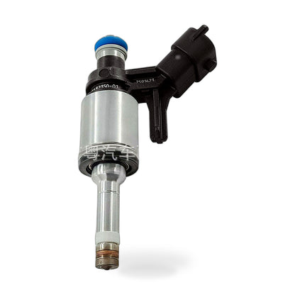 Fuel Injector Suitable for Peugeot 308CC Citroen C4L 1.6T 0261500029 V7528351 - ZT3