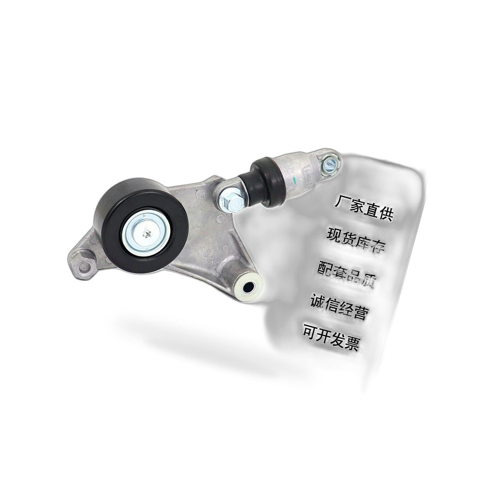 Tensioner Pulley Suitable for Toyota Camry 2.4 Scion tC xB 16620-28011 - BD1