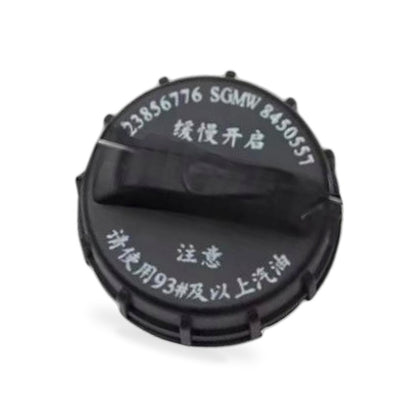 Fuel Tank Cap Suitable for Wuling Hongguang S V Rongguang Confero S 23856776 - BD1