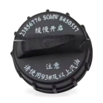 Fuel Tank Cap Suitable for Wuling Hongguang S V Rongguang Confero S 23856776 - ZT2