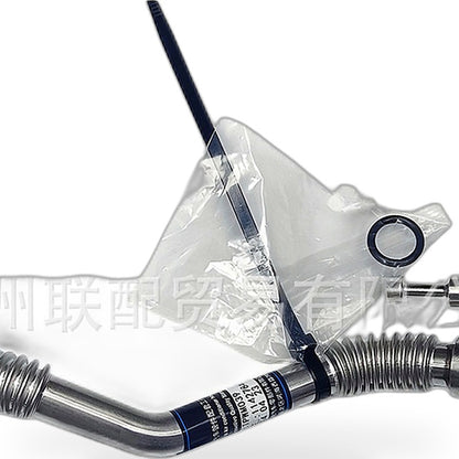 Turbocharger Pipe Suitable for BMW 7 Series G12 X5 X6 11427844986 - XQ1