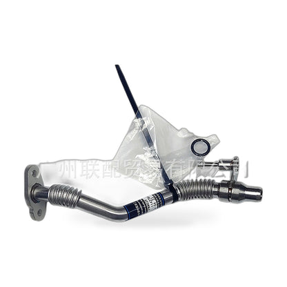 Turbocharger Pipe Suitable for BMW 7 Series G12 X5 X6 11427844986 - ZT2