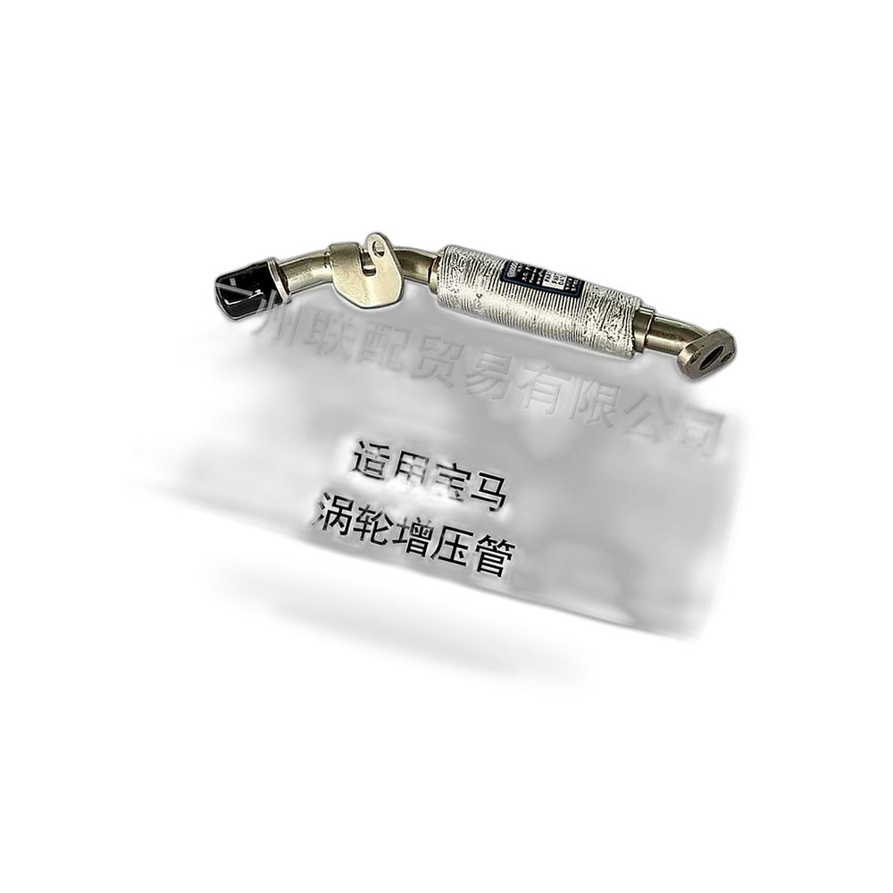 Turbocharger Oil Return Line Suitable for BMW 7 Series F01 F02 5 Series F10 F11 - BD1