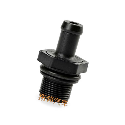 Exhaust Check Valve Sensor Suitable for Nissan Infiniti Pathfinder 11810-EA200 - BD1