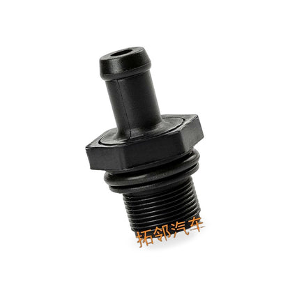 Exhaust Check Valve Sensor Suitable for Nissan Infiniti Pathfinder 11810-EA200 - BD2