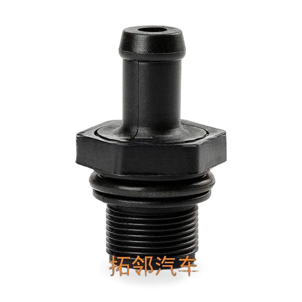 Exhaust Check Valve Sensor Suitable for Nissan Infiniti Pathfinder 11810-EA200 - ZT2