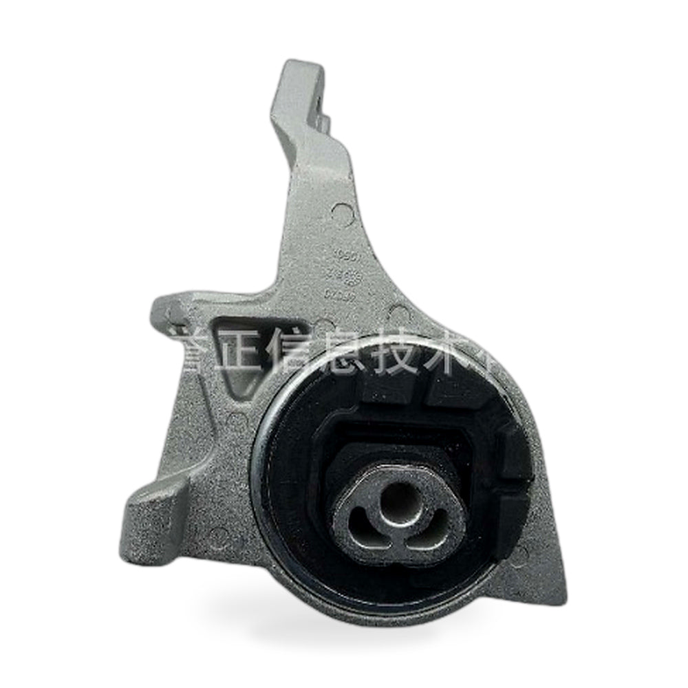 Engine Mount Suitable for Ford Taurus 2010-2019 Explorer 2011-2019 Flex - ZT2