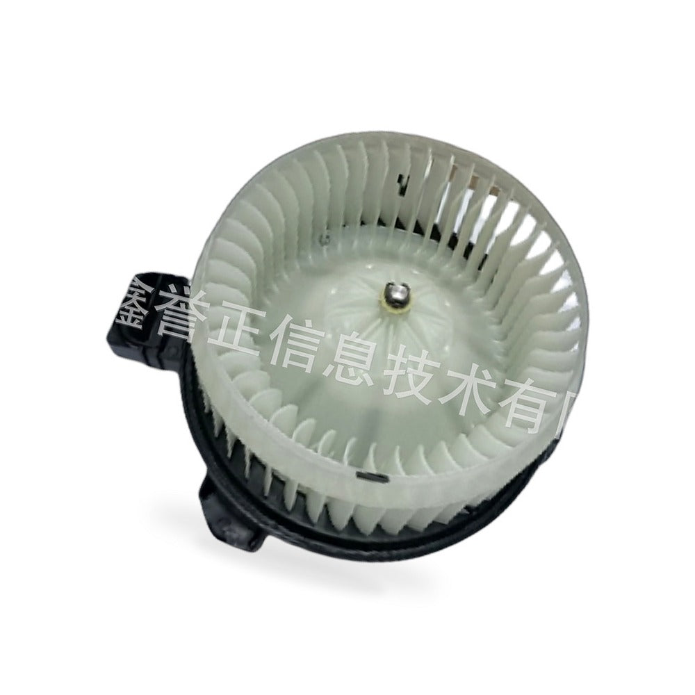 Blower Motor Suitable for Ford Taurus 2013-2019 Edge 2015-2020 Mondeo 2013-2022 - BD1