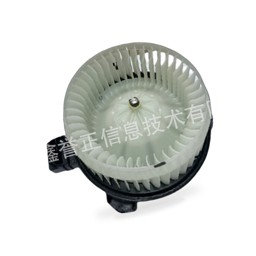 Blower Motor Suitable for Ford Taurus 2013-2019 Edge 2015-2020 Mondeo 2013-2022 - BD2