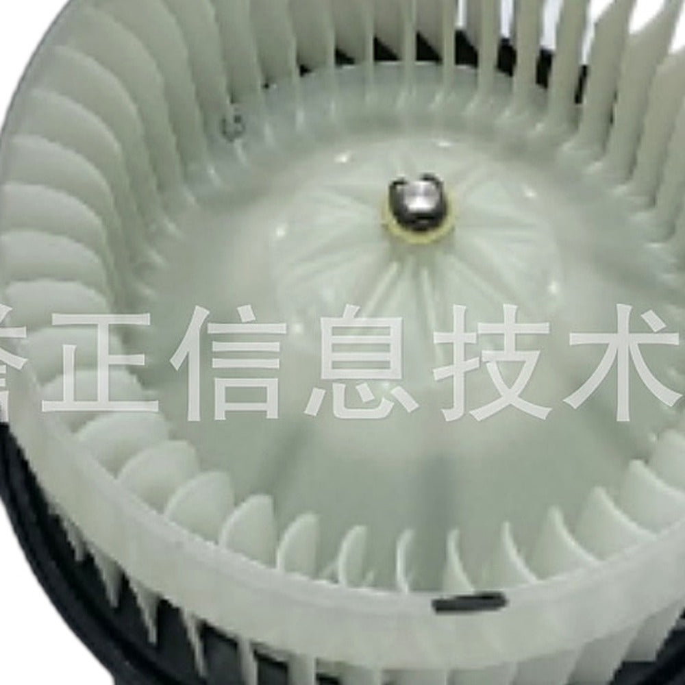 Blower Motor Suitable for Ford Taurus 2013-2019 Edge 2015-2020 Mondeo 2013-2022 - XQ1