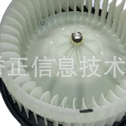 Blower Motor Suitable for Ford Taurus 2013-2019 Edge 2015-2020 Mondeo 2013-2022 - XQ1