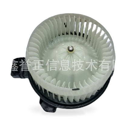 Blower Motor Suitable for Ford Taurus 2013-2019 Edge 2015-2020 Mondeo 2013-2022 - ZT2