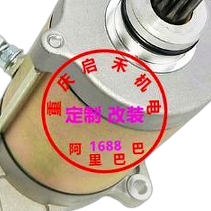 Starter Motor Suitable for CF Moto X8