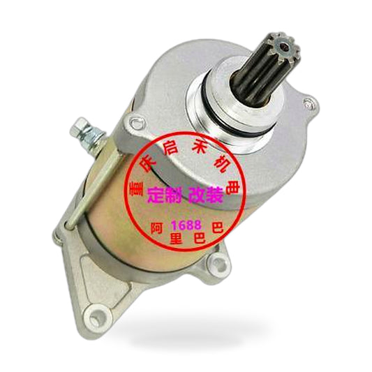 Starter Motor Suitable for CF Moto X8