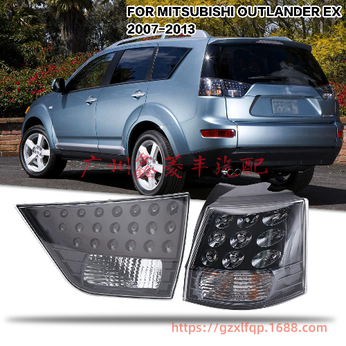 Tail Light Suitable for Mitsubishi Outlander 2.4L