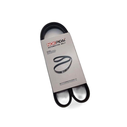 V-Ribbed Serpentine Drive Belt 6PK2185 Suitable for Mazda Tribute 2.3L L3-VE