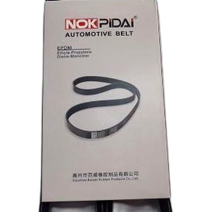 V-Ribbed Serpentine Drive Belt 6PK2185 Suitable for Mazda Tribute 2.3L L3-VE