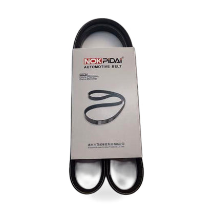 V-Ribbed Serpentine Drive Belt 6PK2185 Suitable for Mazda Tribute 2.3L L3-VE