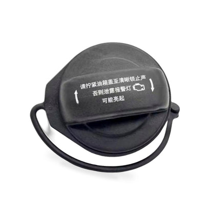 Black Fuel Tank Cap Suitable for Audi A3 A4 A5 A6 VW Golf Passat Tiguan - BD1