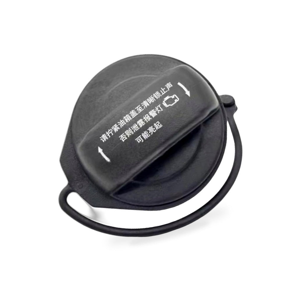 Black Fuel Tank Cap Suitable for Audi A3 A4 A5 A6 VW Golf Passat Tiguan - BD2