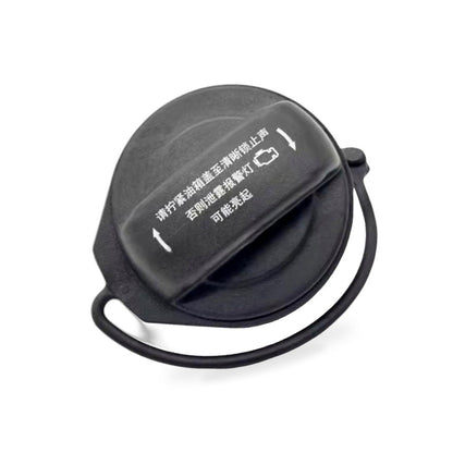 Black Fuel Tank Cap Suitable for Audi A3 A4 A5 A6 VW Golf Passat Tiguan - BD2