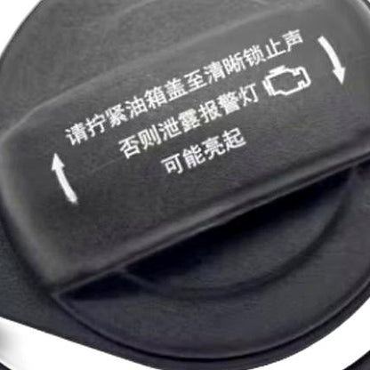 Black Fuel Tank Cap Suitable for Audi A3 A4 A5 A6 VW Golf Passat Tiguan - XQ1