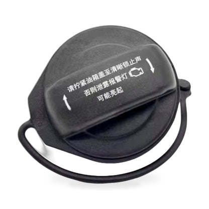 Black Fuel Tank Cap Suitable for Audi A3 A4 A5 A6 VW Golf Passat Tiguan - ZT2