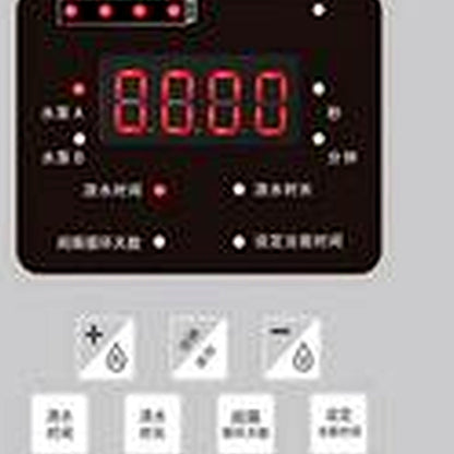 Smart Drip Self-Watering Irrigation Timer Kit Suitable for Garden Plant Watering