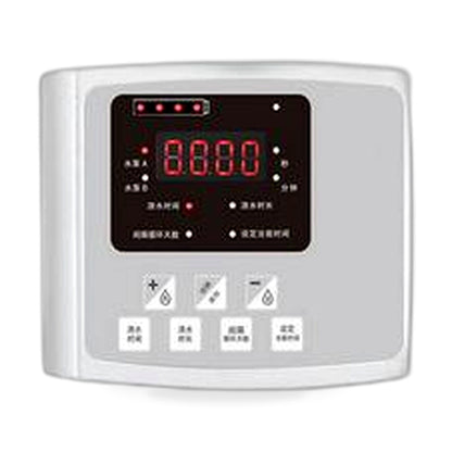 Smart Drip Self-Watering Irrigation Timer Kit Suitable for Garden Plant Watering
