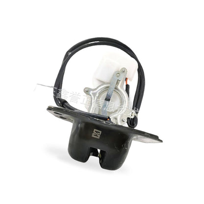 Tailgate Lock Actuator Suitable for Ford Kuga Escape 2013-2019 CJ54-7843102ABB - BD1