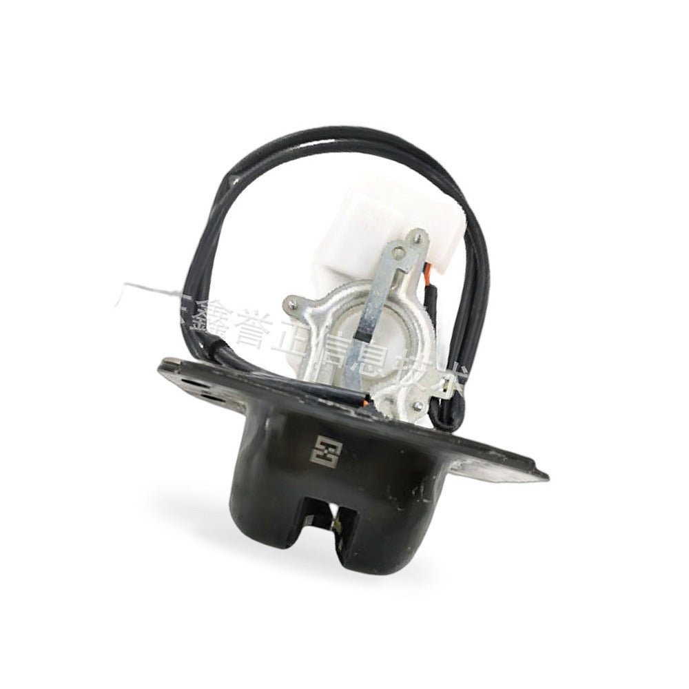 Tailgate Lock Actuator Suitable for Ford Kuga Escape 2013-2019 CJ54-7843102ABB - BD3