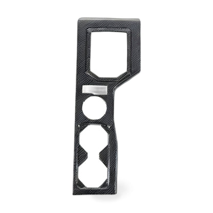 Central Gear Shift Panel Cover Suitable for Mitsubishi Triton MV GSR GLS 2024 - ZT2