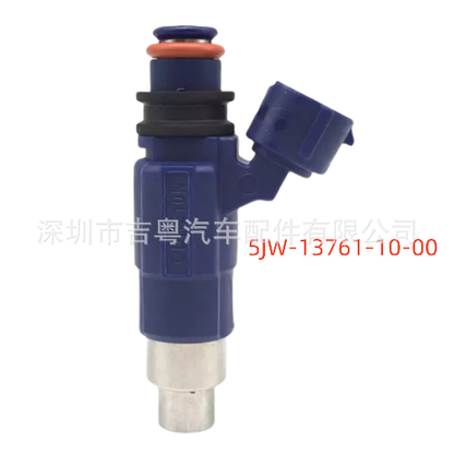 Fuel Injector Suitable for Yamaha FJR1300A 2006-2012