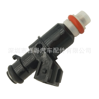 Fuel Injector Suitable for Honda BF200 BF225 BF250 16450-ZY6-003.