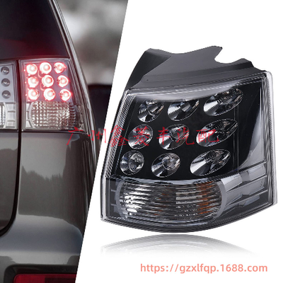 Tail Light Suitable for Mitsubishi Outlander 2007-2013 Nissan Qashqai 2006-2014.