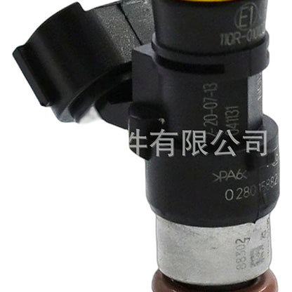 2200cc 210lb Fuel Injector Suitable for Universal High Performance Applications - XQ1